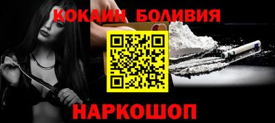 МДМА Бугуруслан