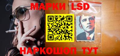 герыч Будённовск