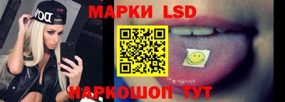 МДМА Бугуруслан