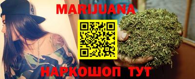 герыч Будённовск