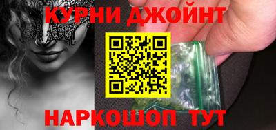герыч Будённовск