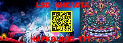 МДМА Бугуруслан