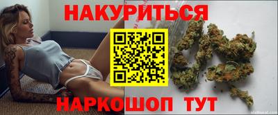 МДМА Бугуруслан