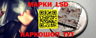 герыч Будённовск