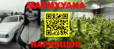 герыч Будённовск
