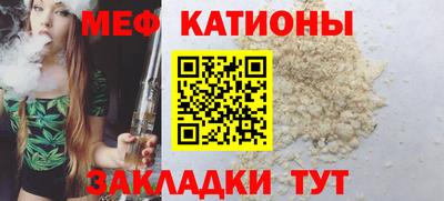 герыч Будённовск
